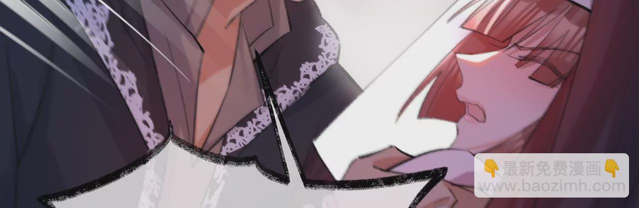 第34话 我有喜欢的人了(1/2)-第36话