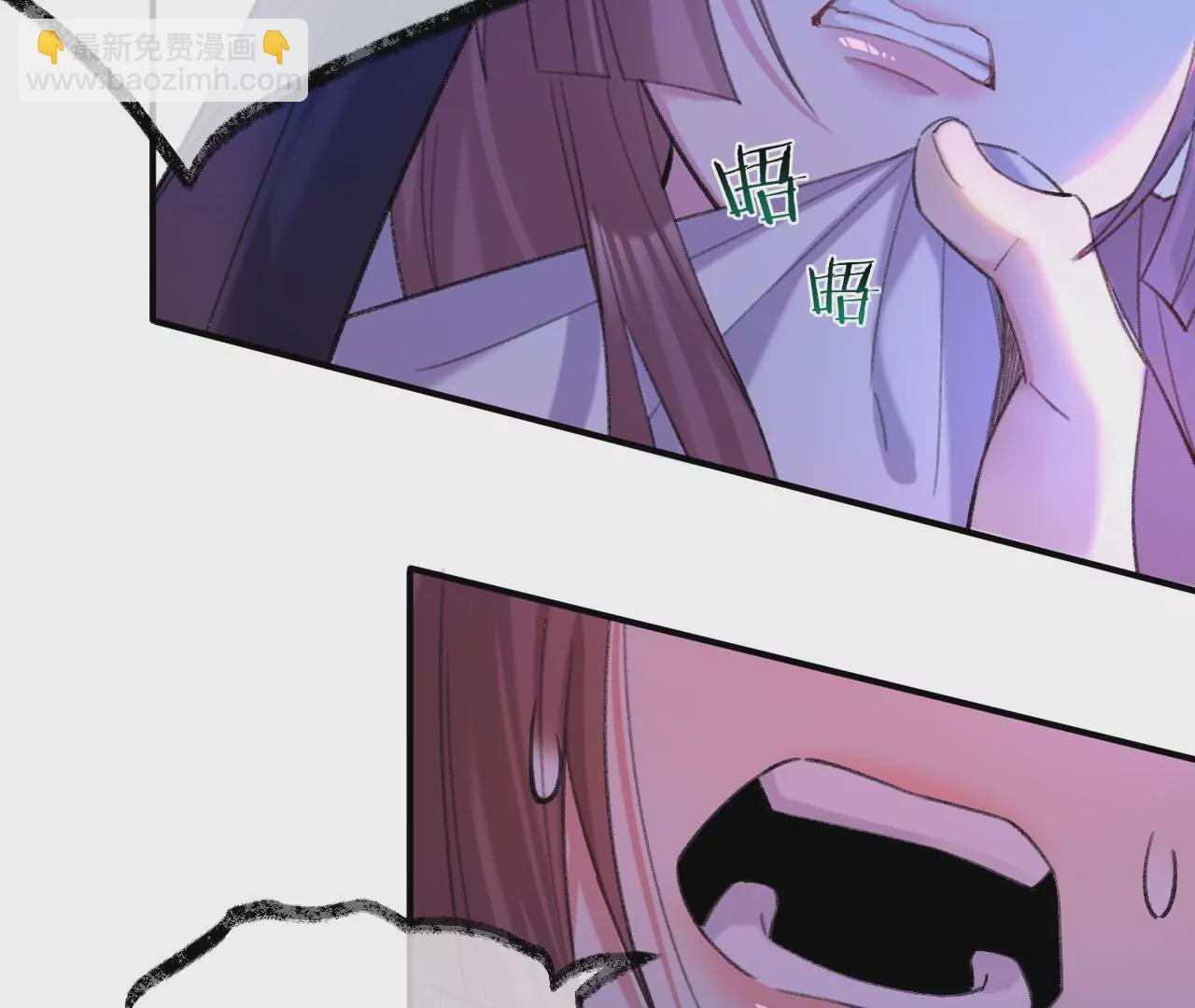 第34话 我有喜欢的人了(1/2)-第36话