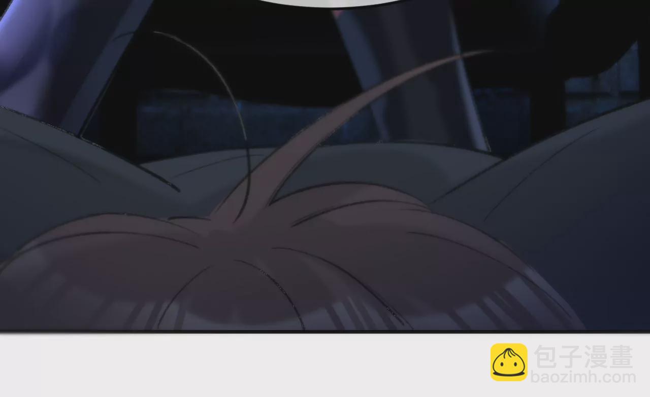 第36话 他动心了(1/2)-第38话