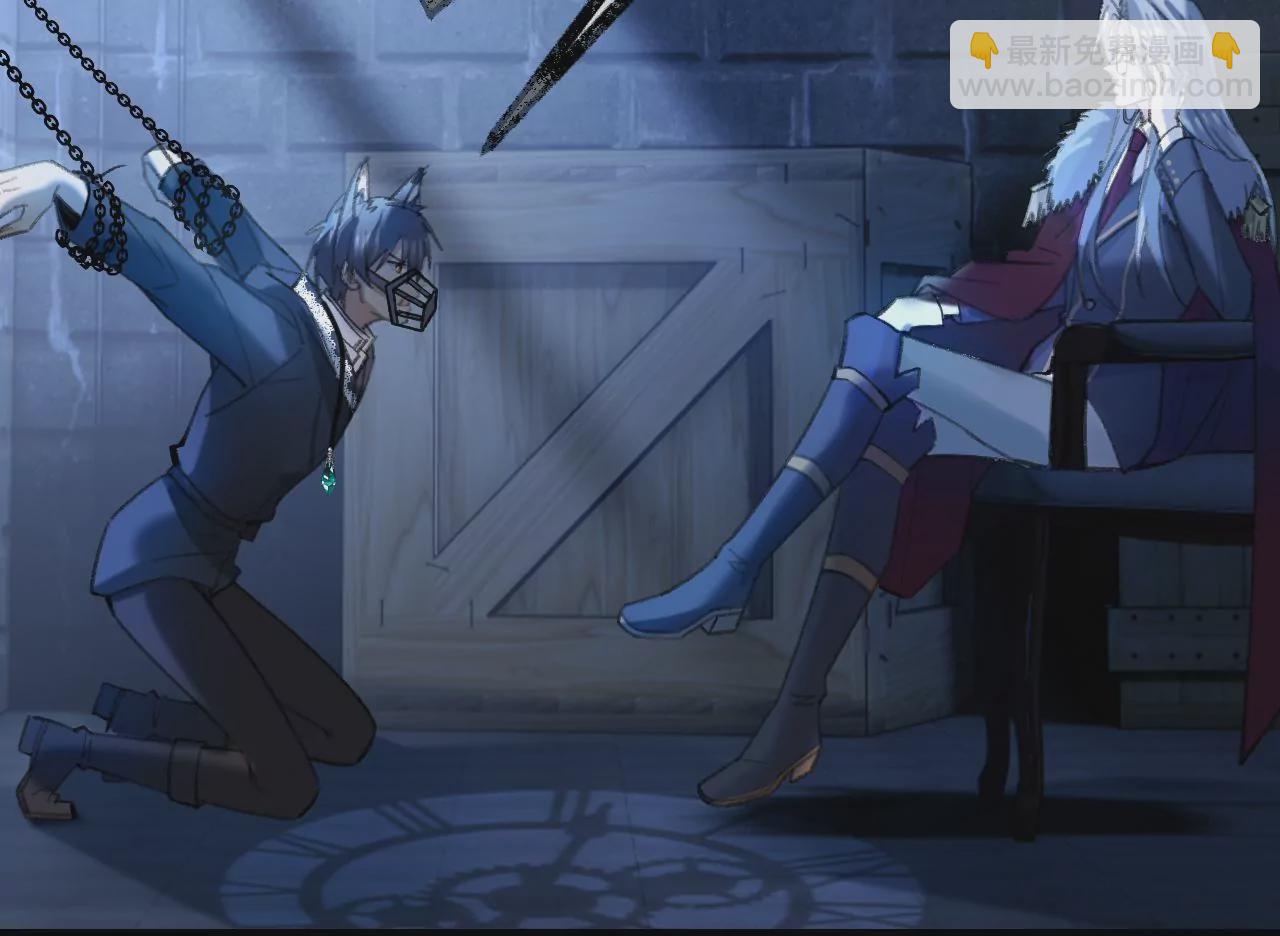 第36话 他动心了(1/2)-第38话