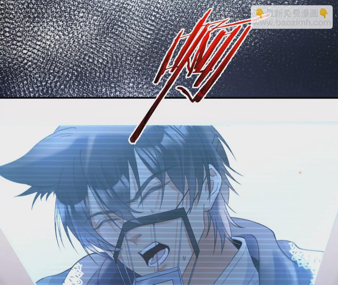 第36话 他动心了(1/2)-第38话