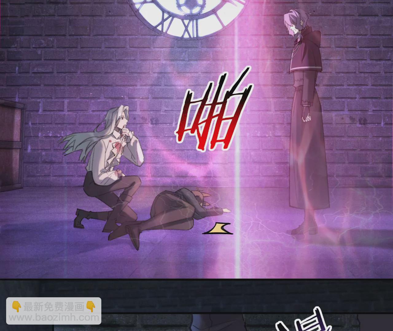 第36话 他动心了(1/2)-第38话