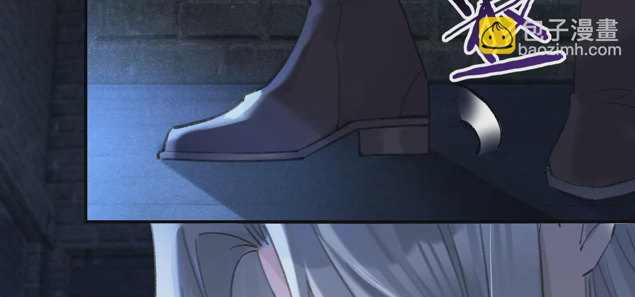 第36话 他动心了(1/2)-第38话