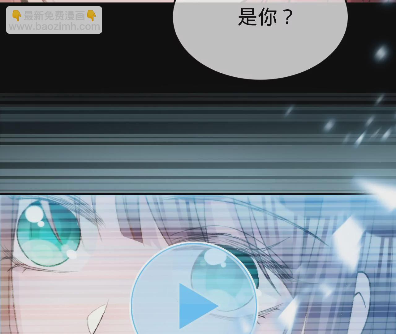 第38话 我是欠债主播(1/2)-第40话