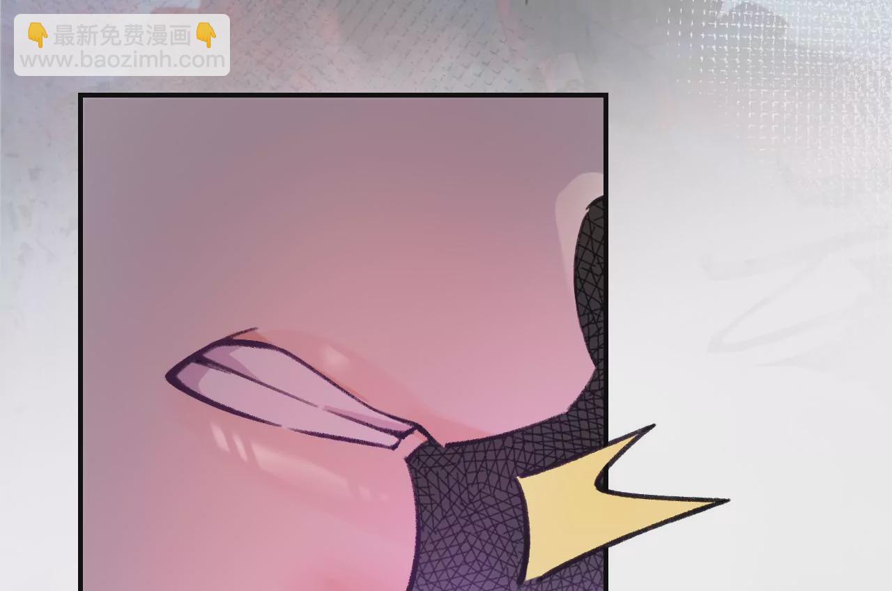 第38话 我是欠债主播(1/2)-第40话