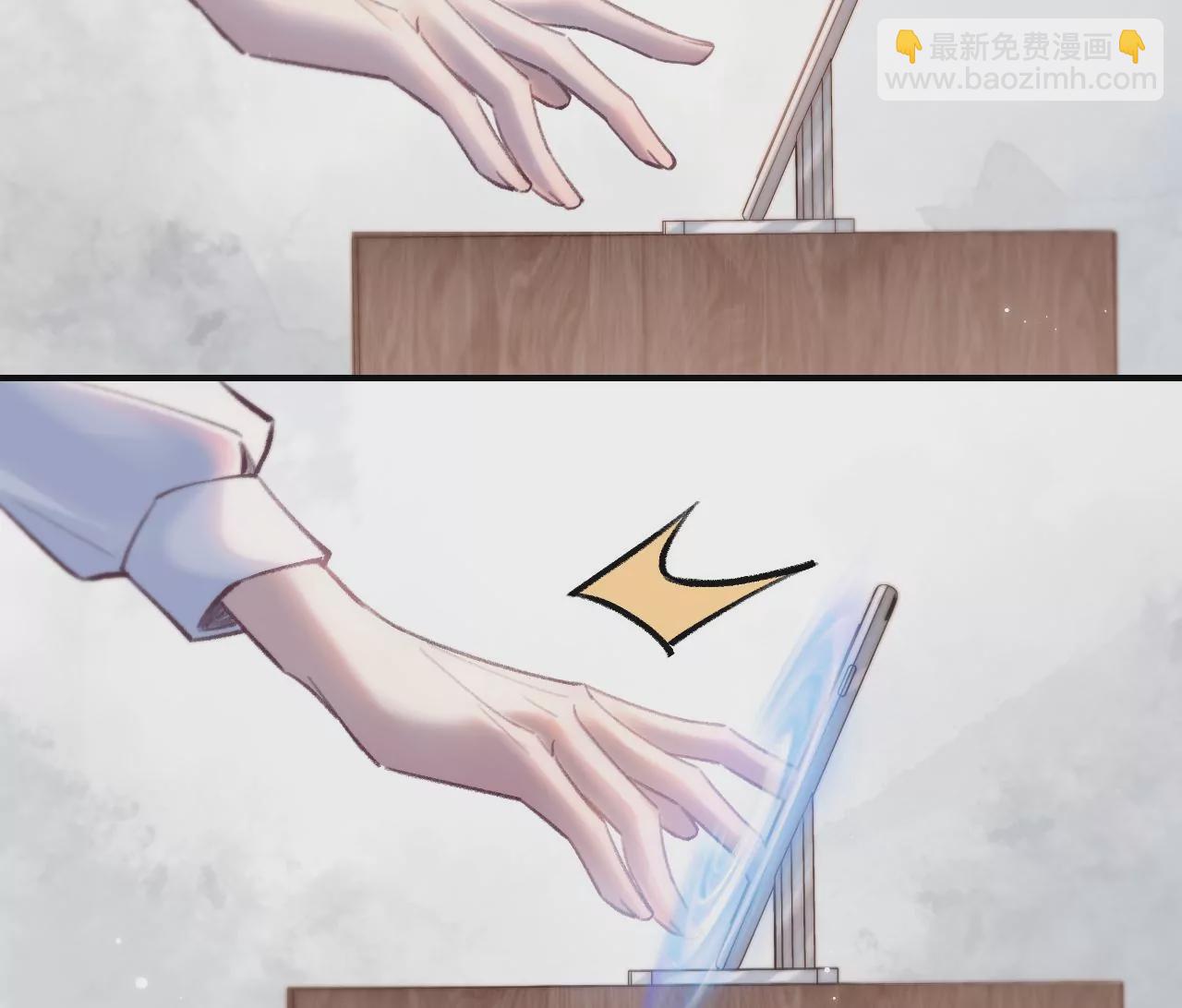 第38话 我是欠债主播(1/2)-第40话