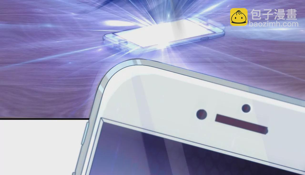 第38话 我是欠债主播(1/2)-第40话