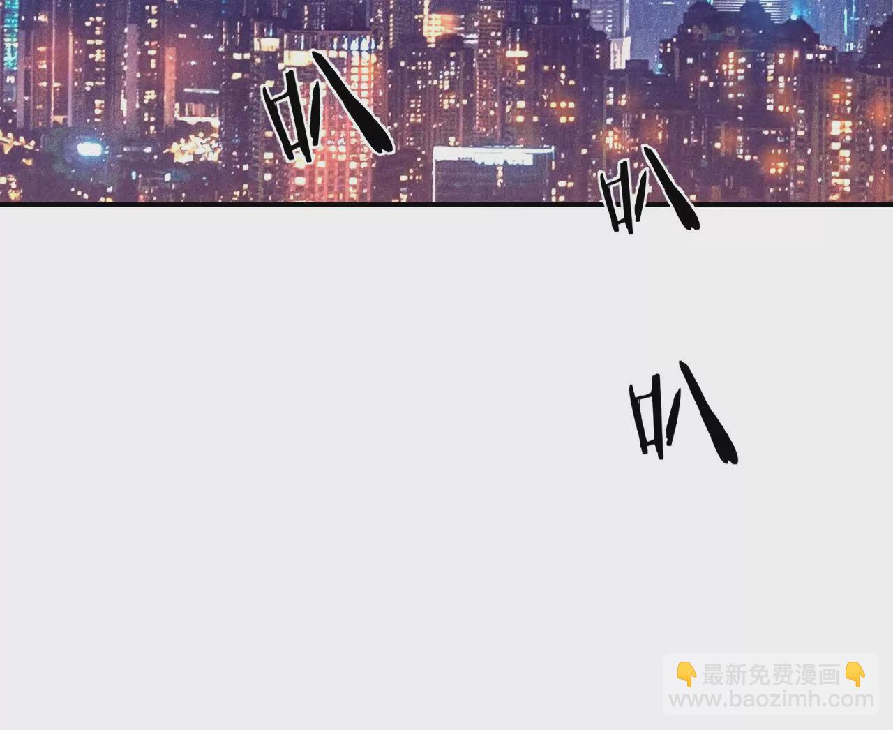 第38话 我是欠债主播(1/2)-第40话