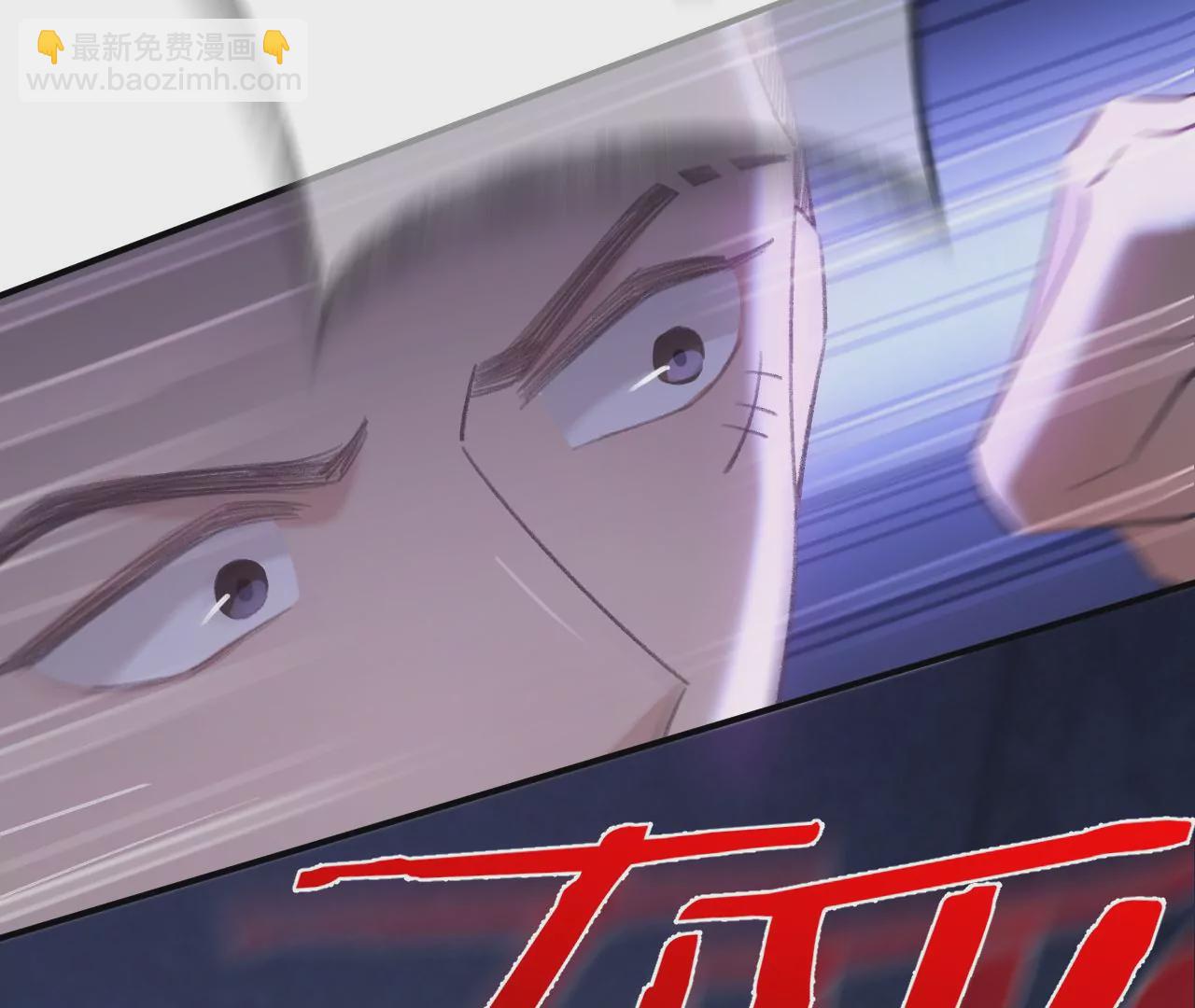 第40话 要债的来了？！(1/3)-第42话