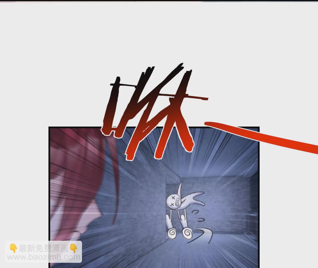 第40话 要债的来了？！(1/3)-第42话