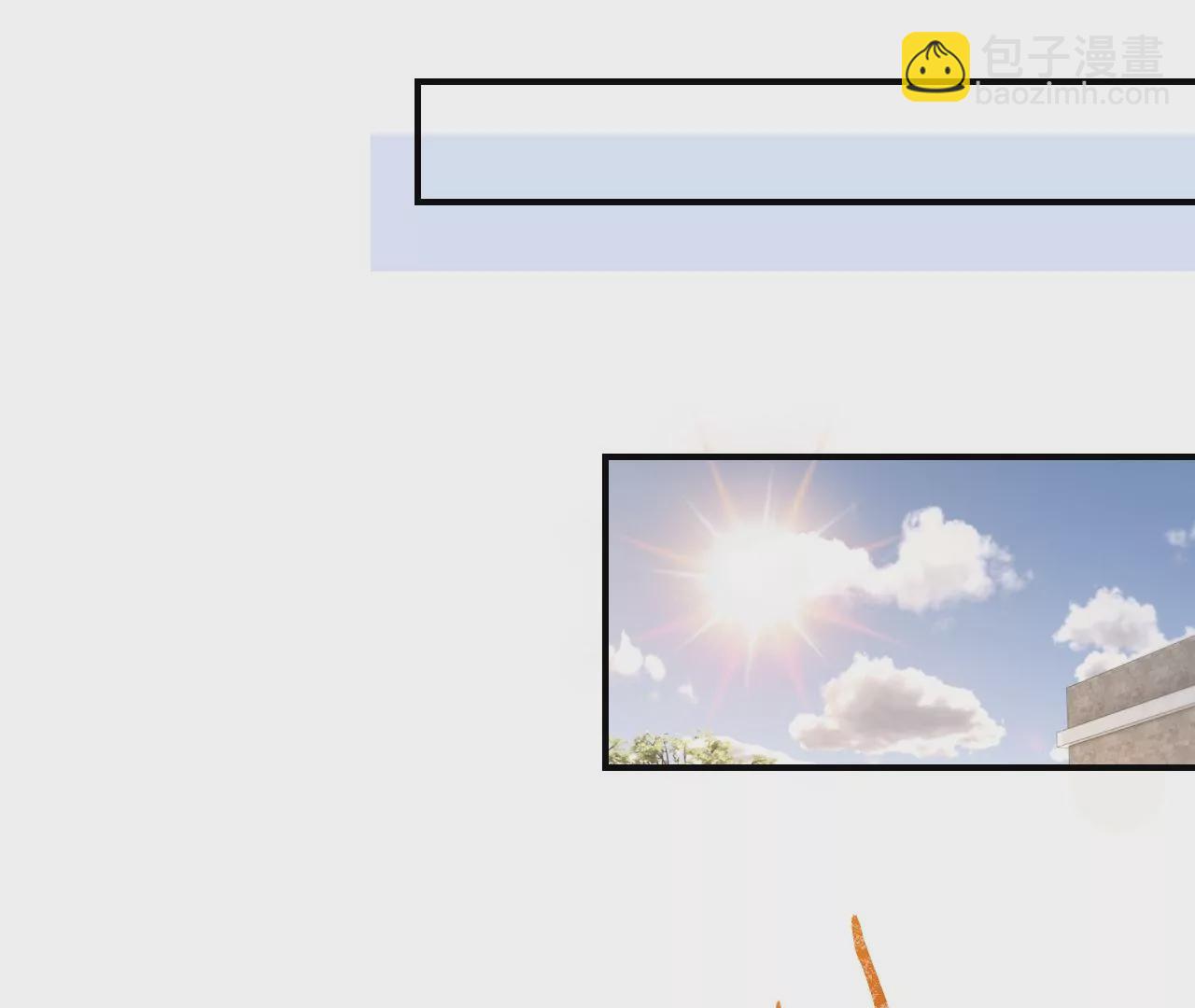 第42话 打榜开始！(1/3)-第44话