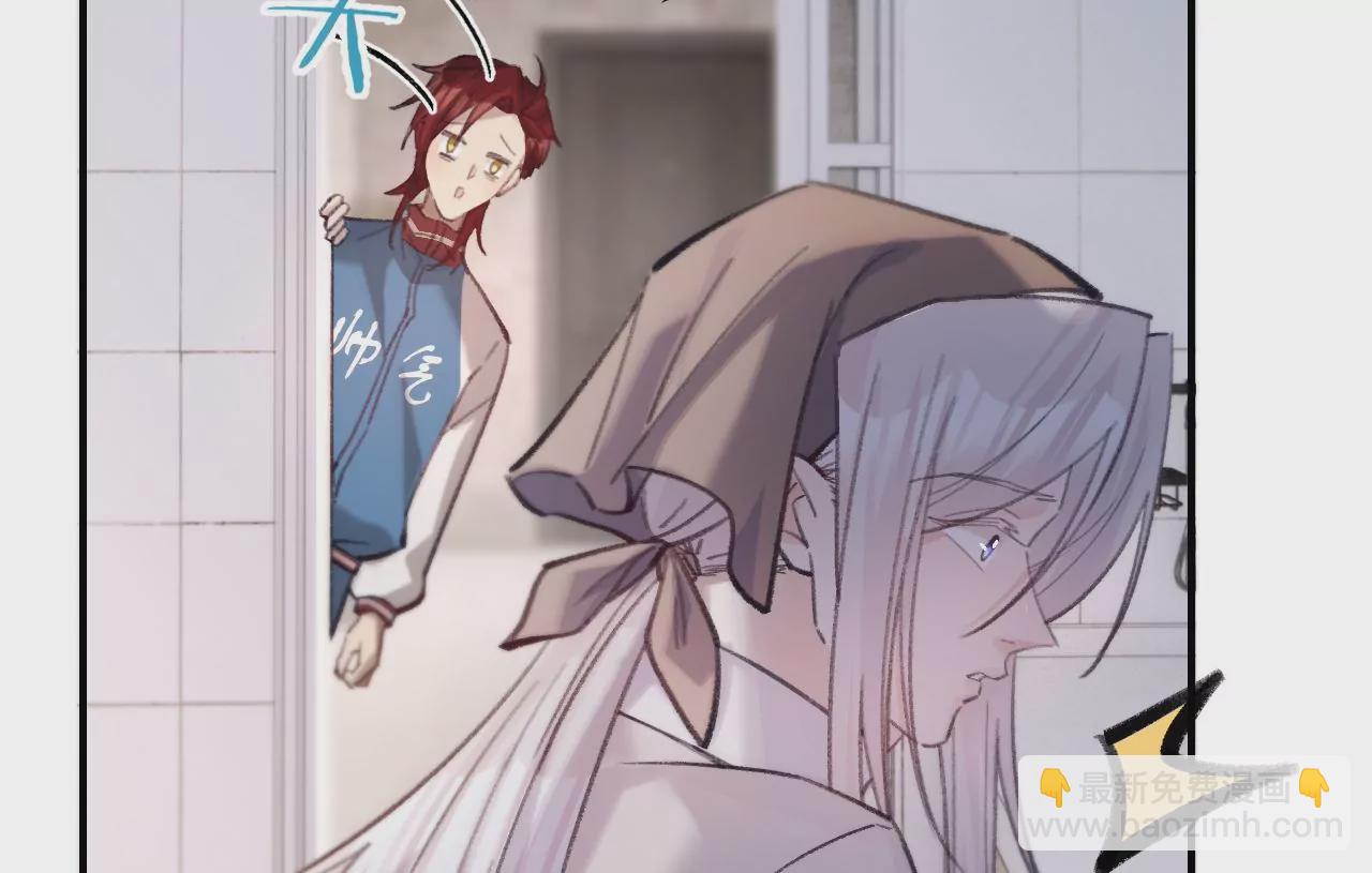 第42话 打榜开始！(1/3)-第44话