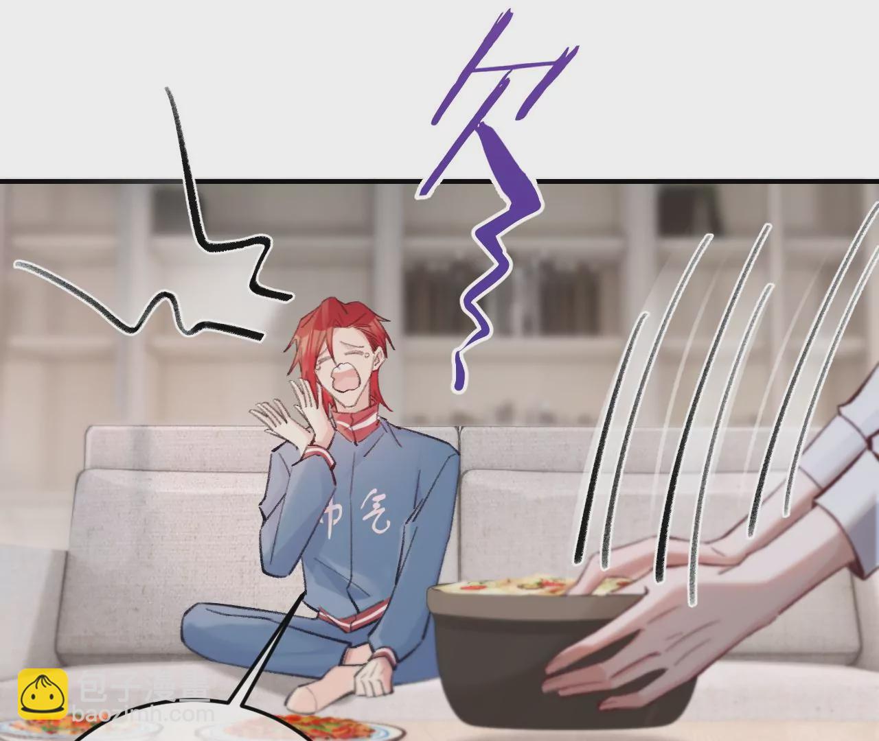 第42话 打榜开始！(1/3)-第44话