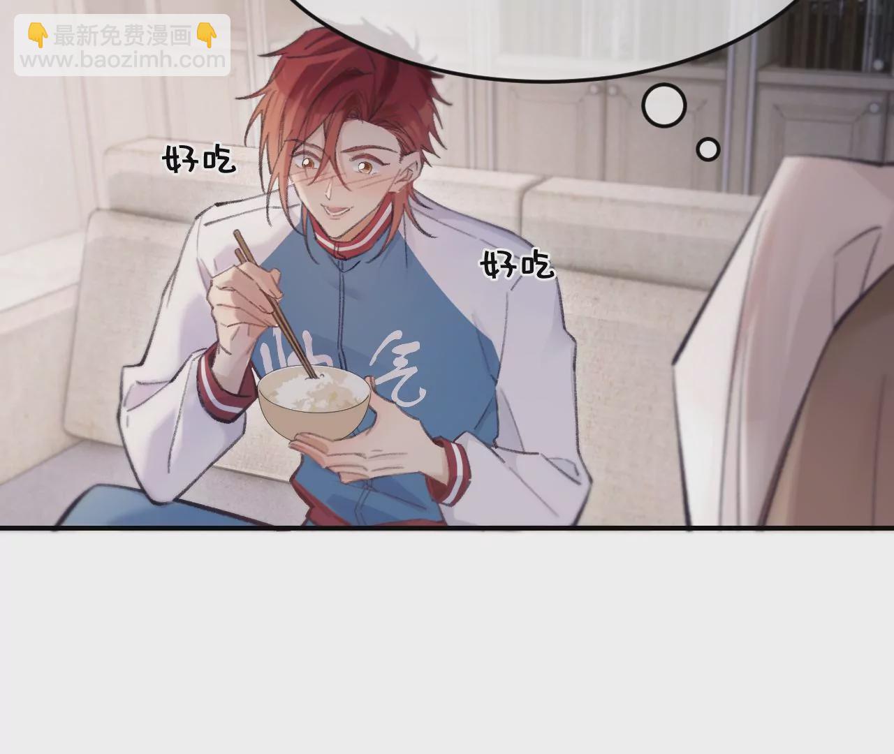 第42话 打榜开始！(1/3)-第44话