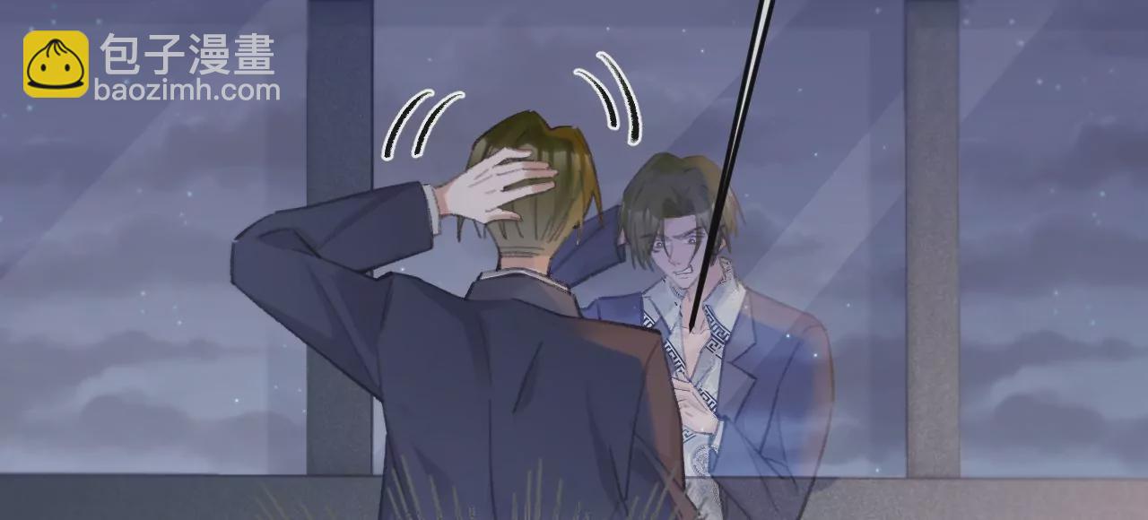 第42话 打榜开始！(1/3)-第44话