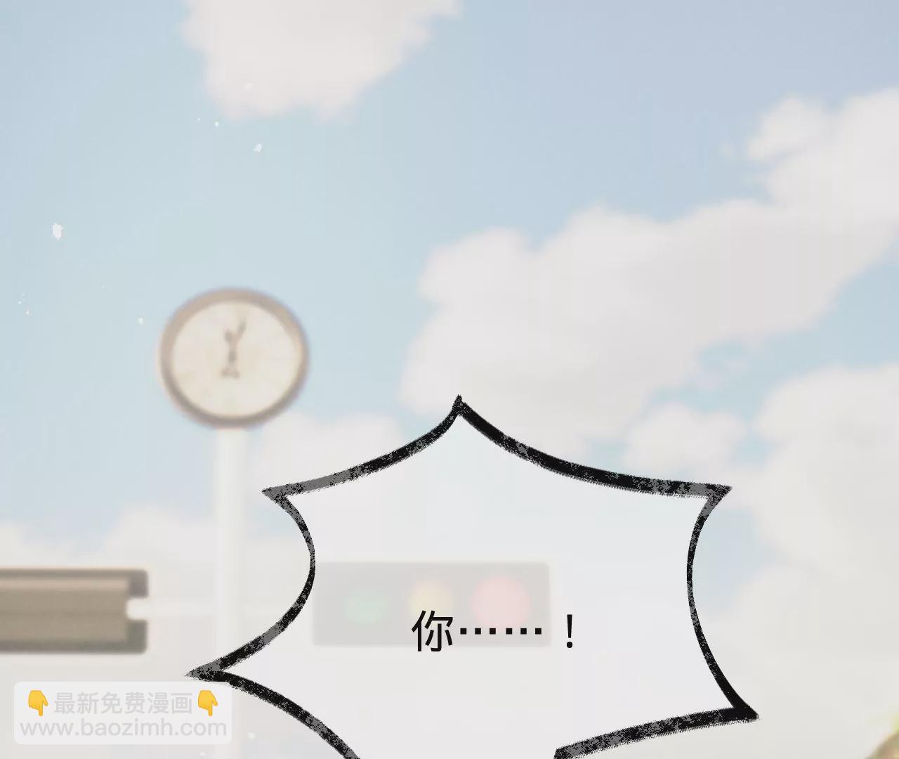 第44话 &ldquo;真正&rdquo;的狼少(1/3)-第46话