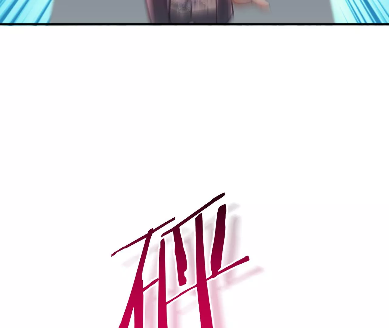 第44话 &ldquo;真正&rdquo;的狼少(1/3)-第46话