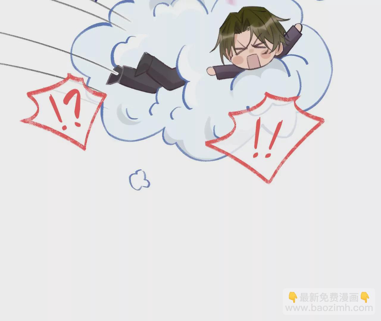 第44话 &ldquo;真正&rdquo;的狼少(1/3)-第46话