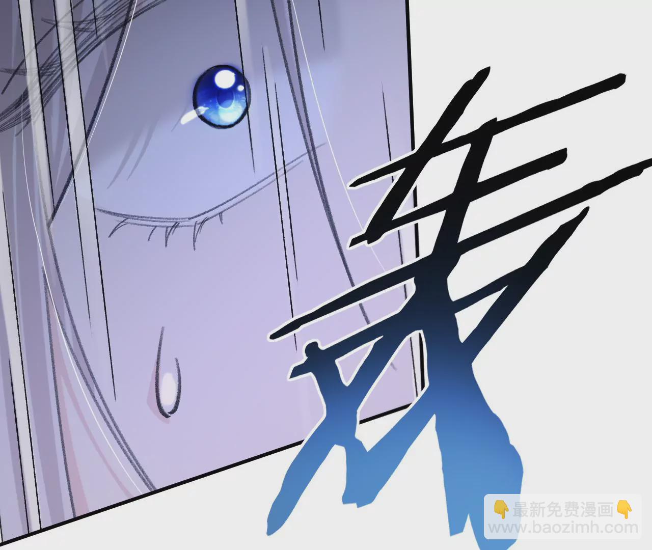 第46话 泪水中的抉择(1/3)-第48话