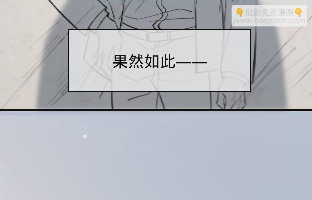 第46话 泪水中的抉择(1/3)-第48话