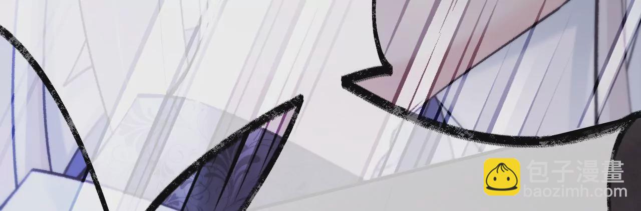 第48话 公开恋情！(1/4)-第50话