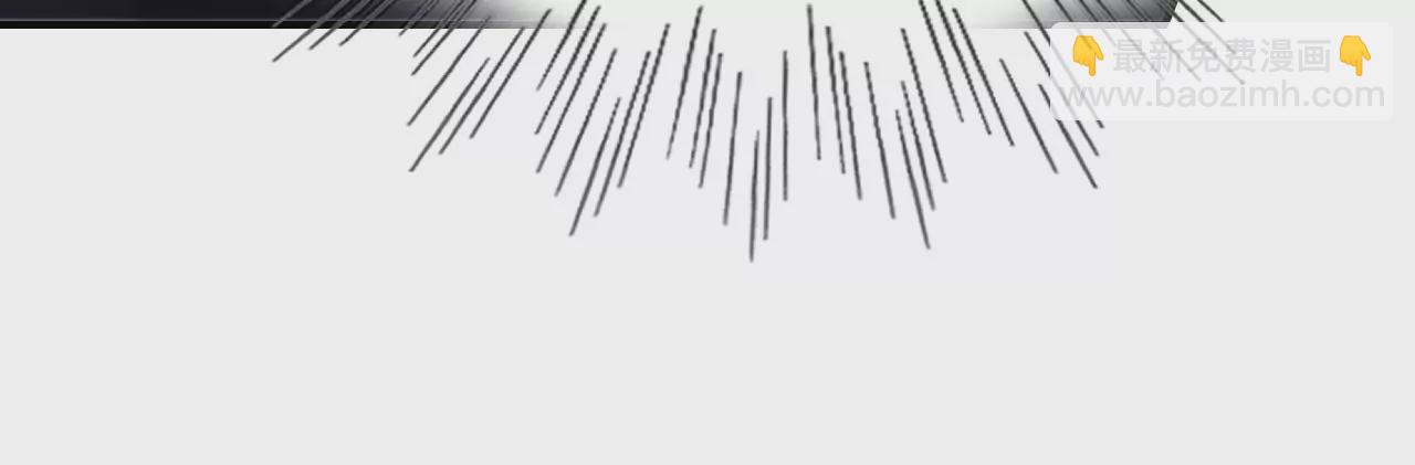 第48话 公开恋情！(1/4)-第50话