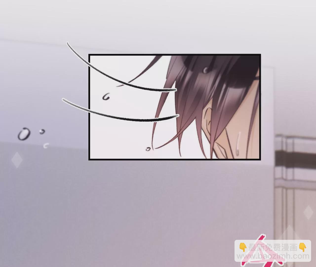 第48话 公开恋情！(1/4)-第50话