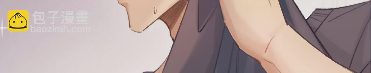 第48话 公开恋情！(1/4)-第50话