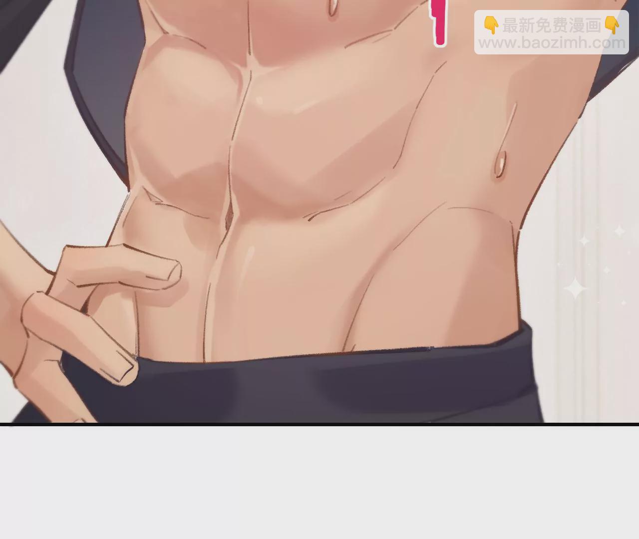 第48话 公开恋情！(1/4)-第50话