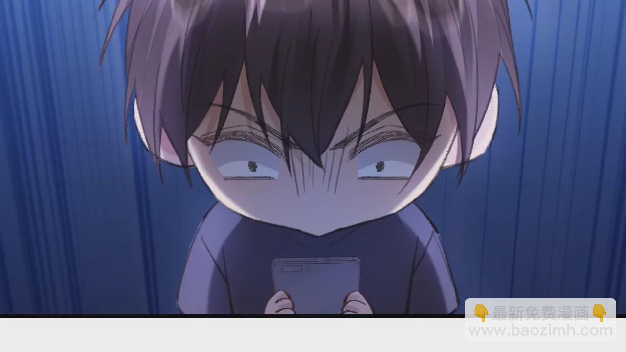 第48话 公开恋情！(1/4)-第50话