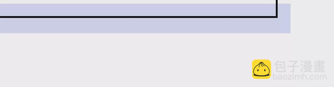 第48话 公开恋情！(1/4)-第50话