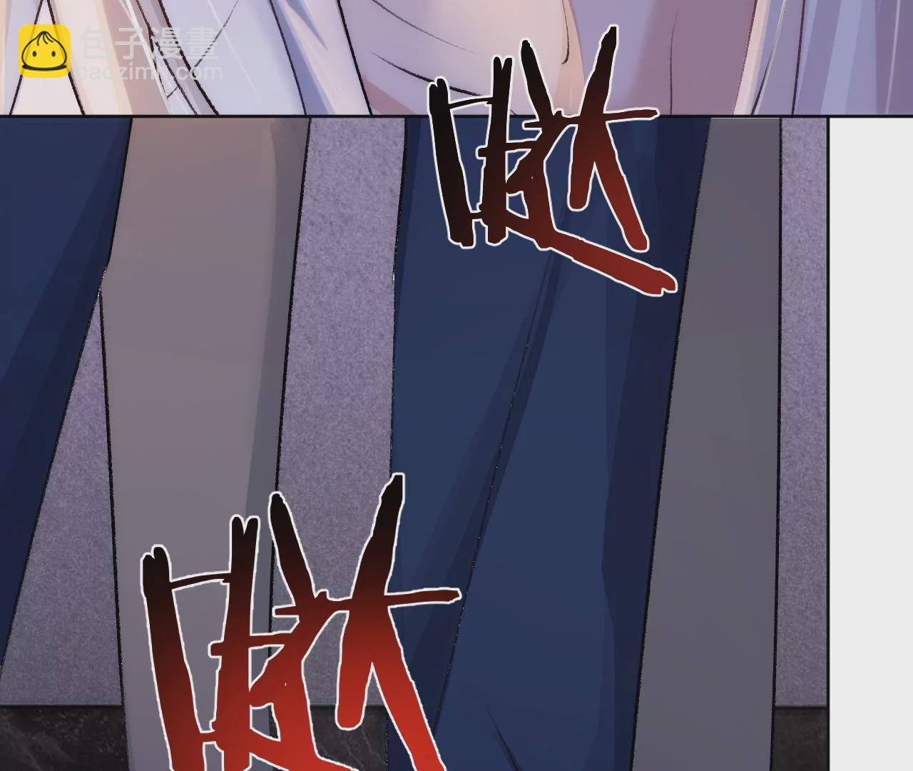 第4话 不想拯救世界了(1/3)-第6话