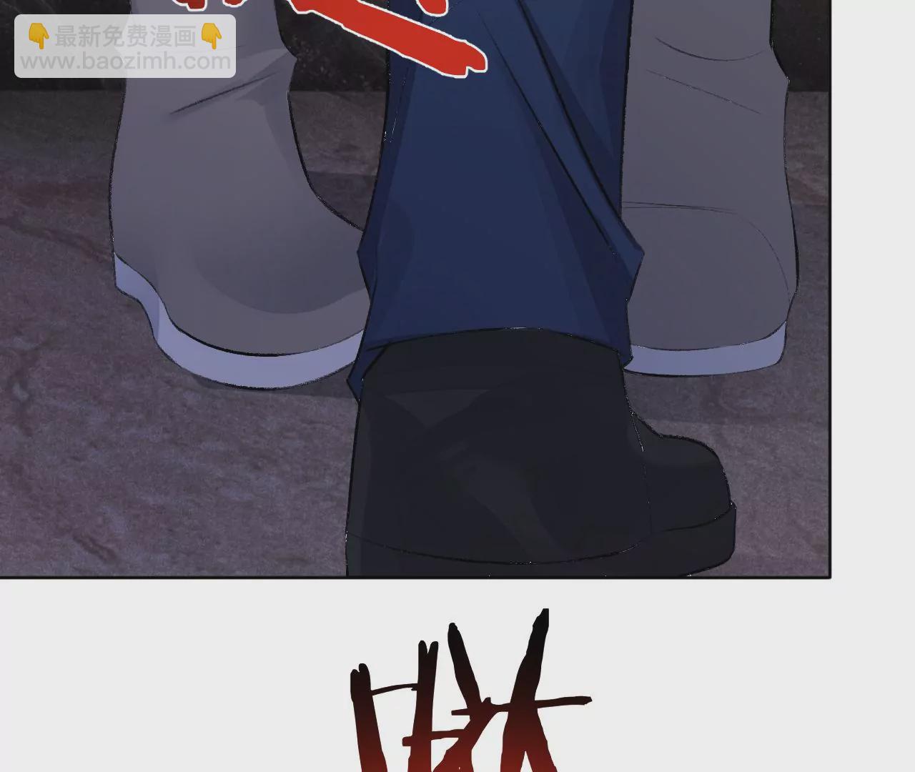 第4话 不想拯救世界了(1/3)-第6话