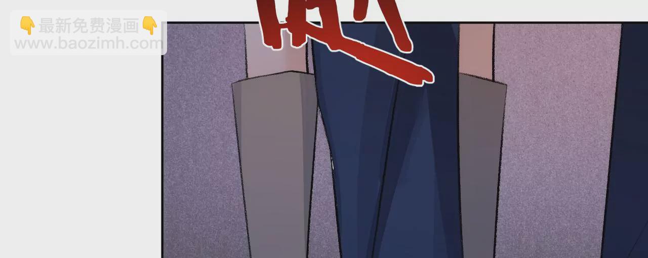 第4话 不想拯救世界了(1/3)-第6话