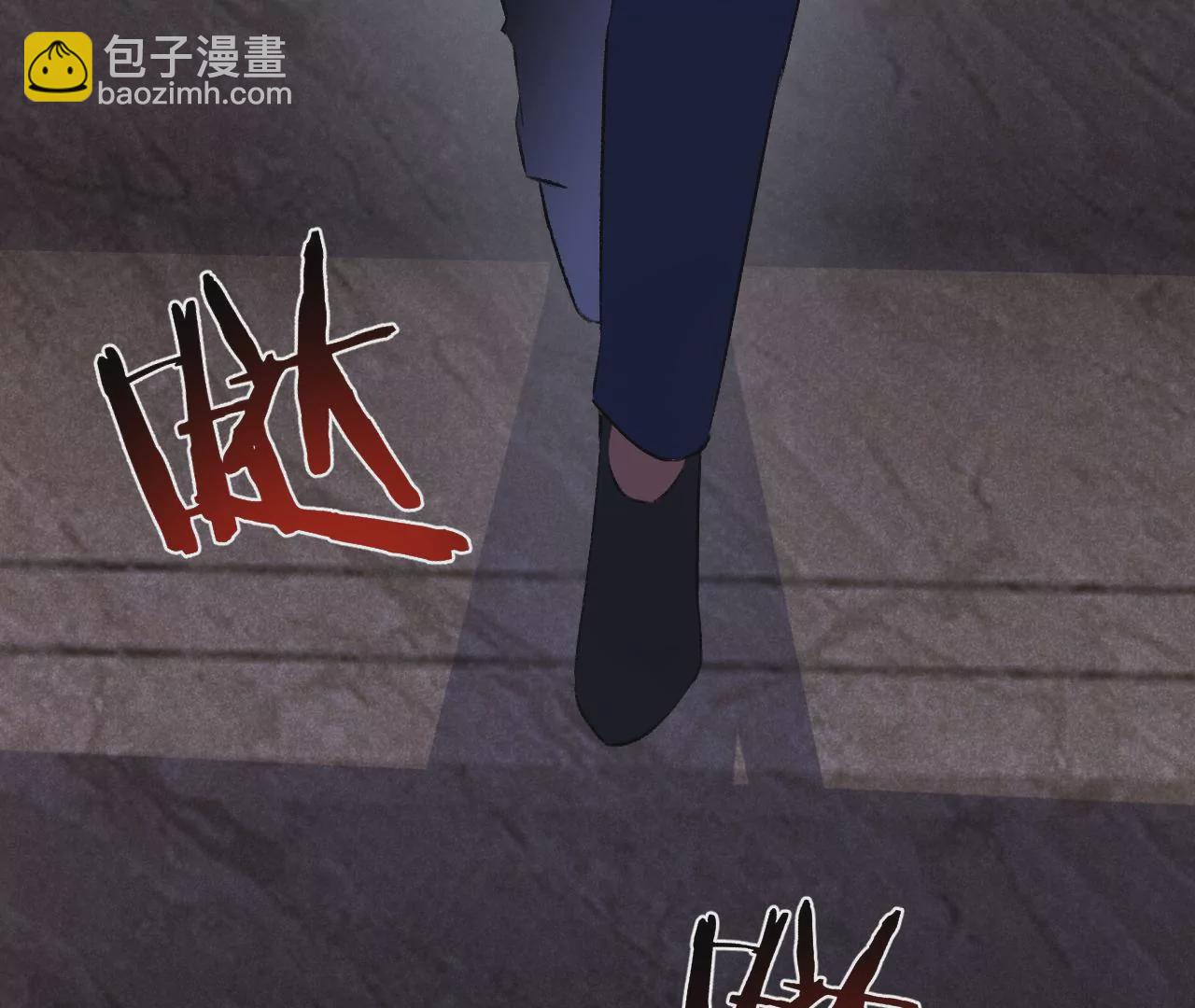 第4话 不想拯救世界了(1/3)-第6话