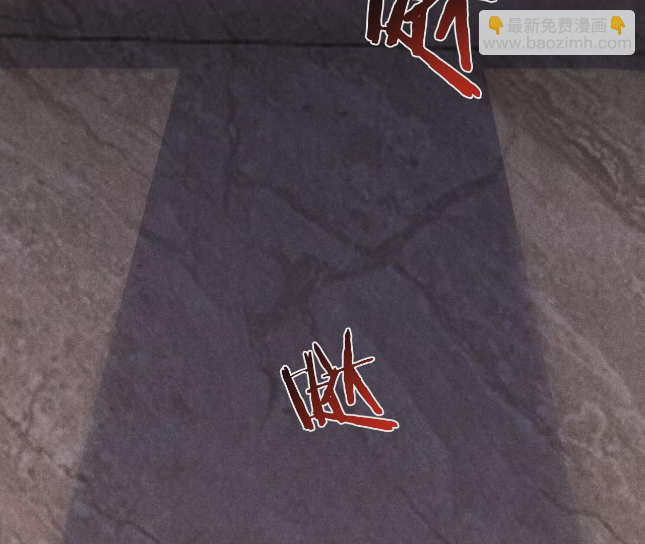 第4话 不想拯救世界了(1/3)-第6话