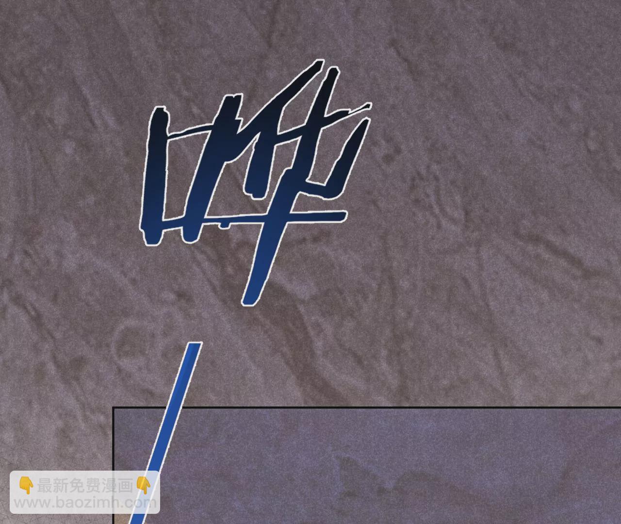 第4话 不想拯救世界了(1/3)-第6话