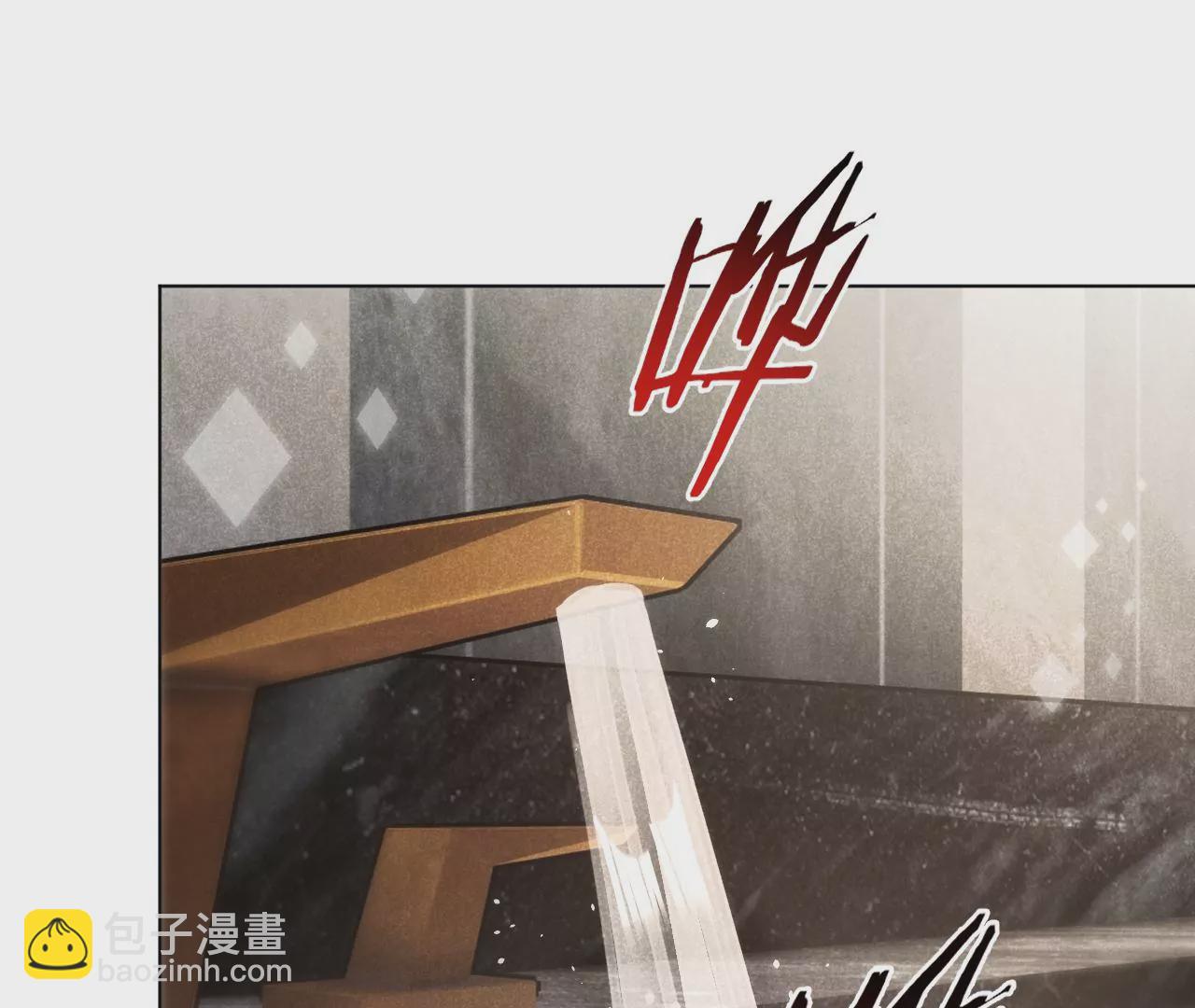 第4话 不想拯救世界了(1/3)-第6话