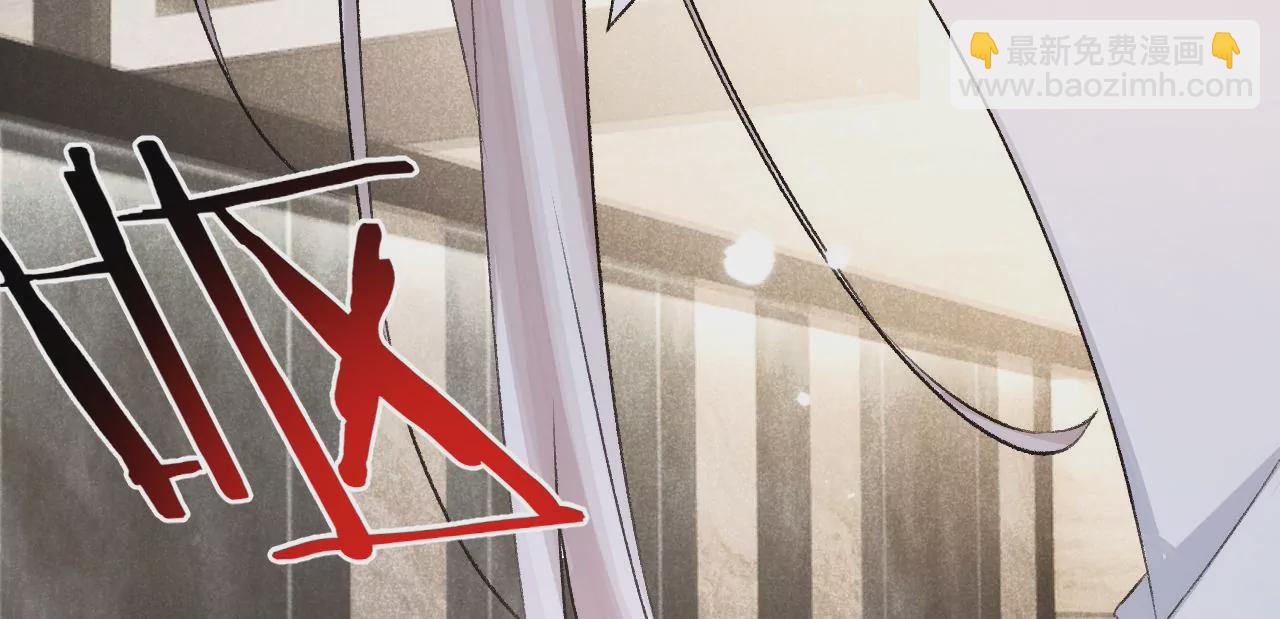 第4话 不想拯救世界了(1/3)-第6话