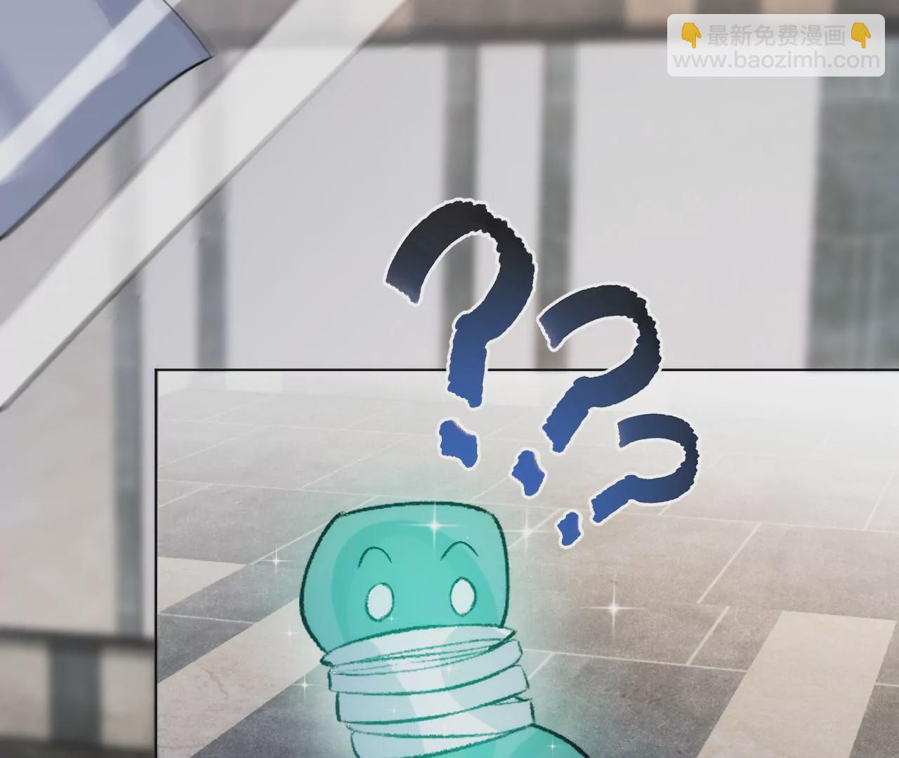 第4话 不想拯救世界了(1/3)-第6话