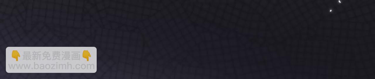 第50话 想起前世(1/3)-第52话