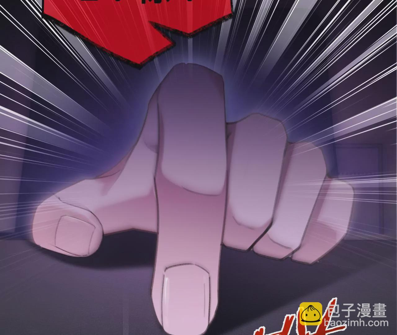 第50话 想起前世(1/3)-第52话