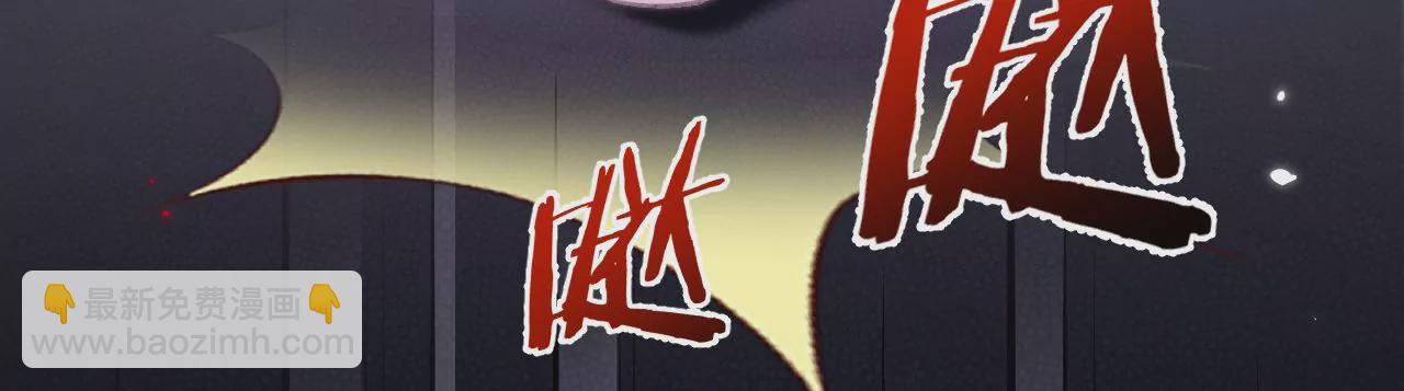 第50话 想起前世(1/3)-第52话