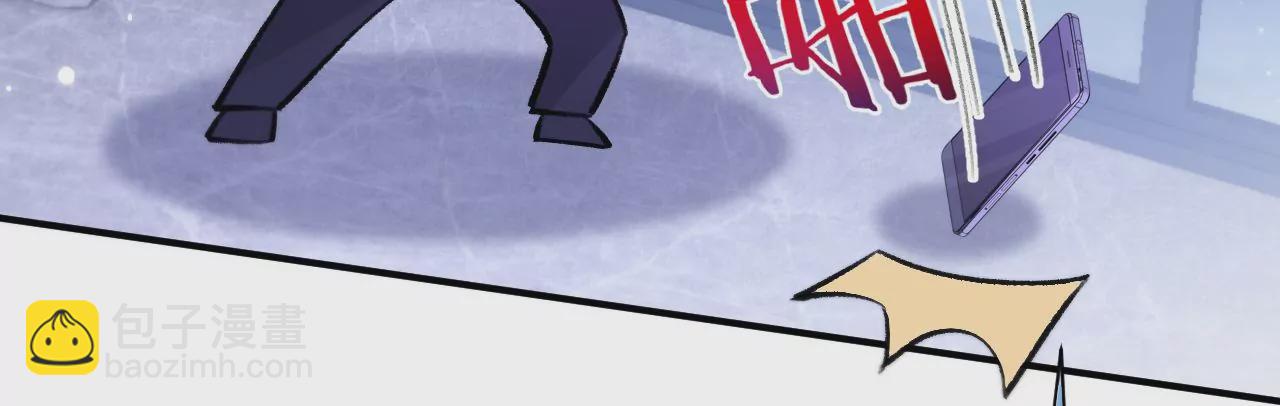 第50话 想起前世(1/3)-第52话