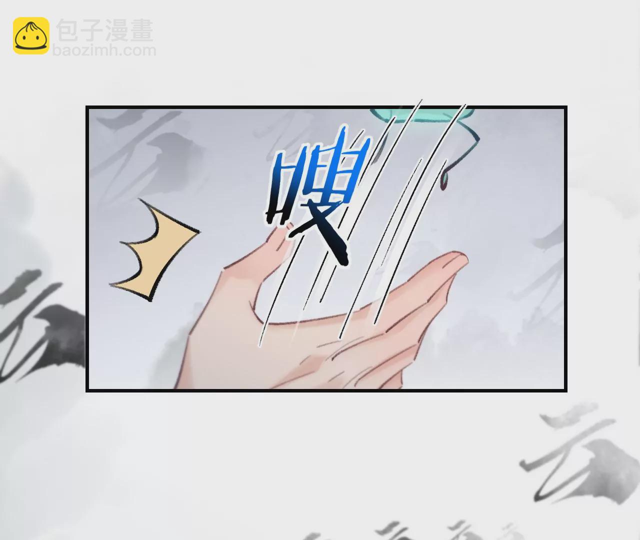 第52话  想起现世，再次救赎(1/4)-第54话