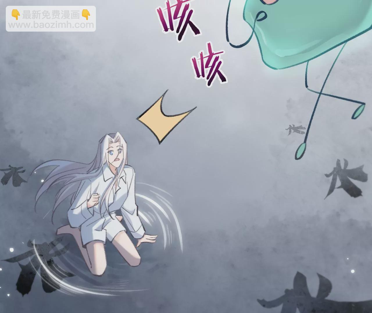 第52话  想起现世，再次救赎(1/4)-第54话