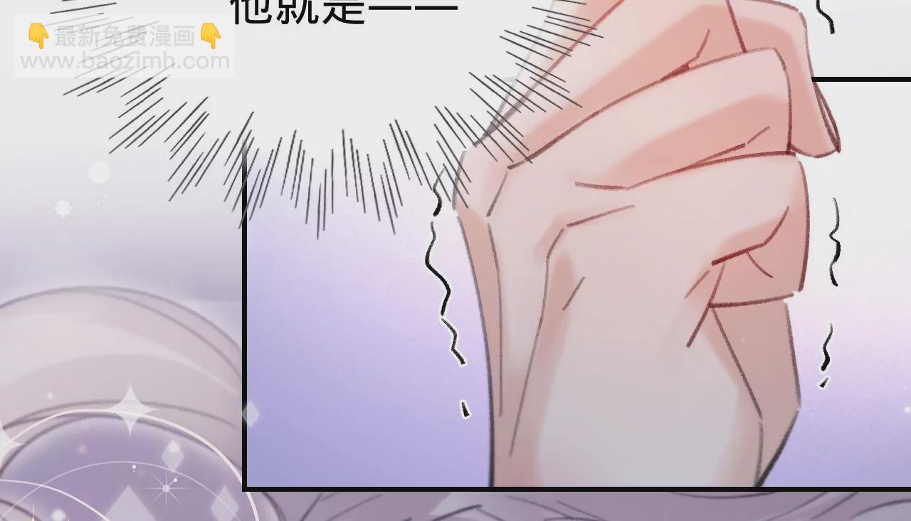 第52话  想起现世，再次救赎(1/4)-第54话