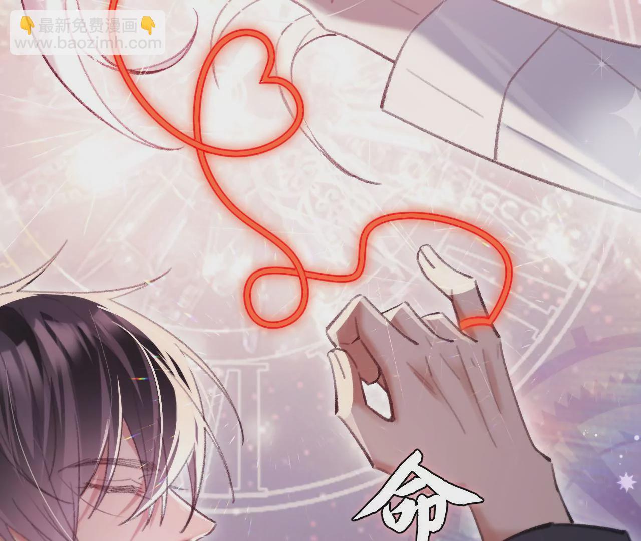 第52话  想起现世，再次救赎(1/4)-第54话