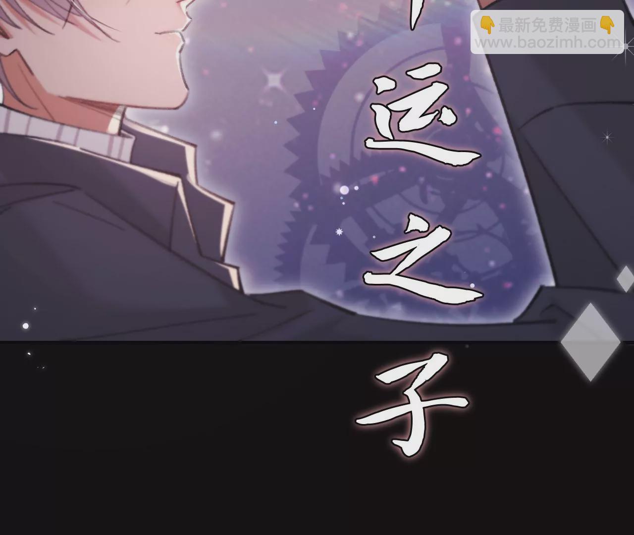 第52话  想起现世，再次救赎(1/4)-第54话