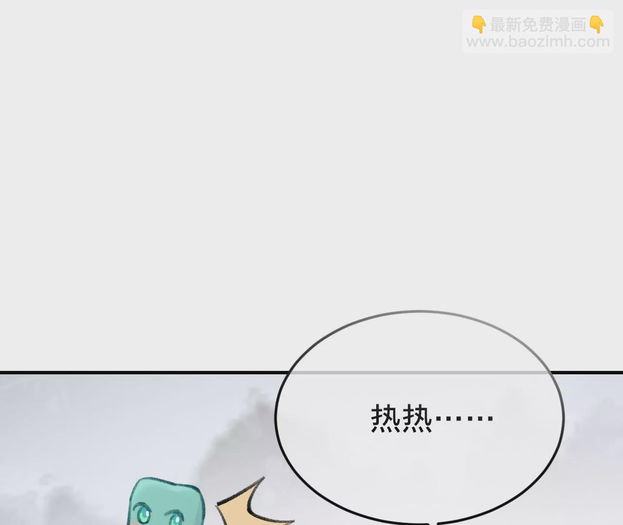 第52话  想起现世，再次救赎(1/4)-第54话